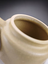 Load image into Gallery viewer, Fully Handmade Benshan Lüni DeZhong Teapot by Hu Manshan 胡漫山本山绿泥德钟 230ml