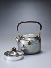 Load image into Gallery viewer, 999 Pure Silver Handmade Loop-Handled Teapot with Gold Plated Spout 紫皮提梁壶 185ml