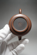 Load image into Gallery viewer, 70ml Shipiao Nixing Teapot by Li Wenxin 李文新小石瓢
