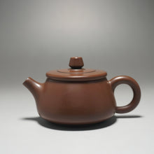Load image into Gallery viewer, 70ml Shipiao Nixing Teapot by Li Wenxin 李文新小石瓢