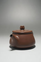Load image into Gallery viewer, 70ml Shipiao Nixing Teapot by Li Wenxin 李文新小石瓢