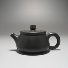 Load image into Gallery viewer, 70ml Shipiao Dark Nixing Teapot by Li Wenxin 李文新小石瓢 (深)