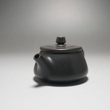 Load image into Gallery viewer, 70ml Shipiao Dark Nixing Teapot by Li Wenxin 李文新小石瓢 (深)