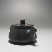 Load image into Gallery viewer, 70ml Shipiao Dark Nixing Teapot by Li Wenxin 李文新小石瓢 (深)