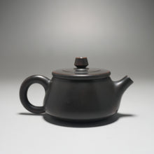 Load image into Gallery viewer, 70ml Shipiao Dark Nixing Teapot by Li Wenxin 李文新小石瓢 (深)