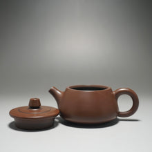Load image into Gallery viewer, 70ml Shipiao Nixing Teapot by Li Wenxin 李文新小石瓢