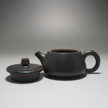 Load image into Gallery viewer, 70ml Shipiao Dark Nixing Teapot by Li Wenxin 李文新小石瓢 (深)