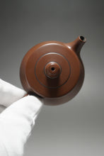 Load image into Gallery viewer, 70ml Shipiao Nixing Teapot by Li Wenxin 李文新小石瓢
