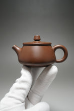 Load image into Gallery viewer, 70ml Shipiao Nixing Teapot by Li Wenxin 李文新小石瓢