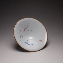 Load image into Gallery viewer, Qinghua Three Fish Moon White Ruyao Teacup 汝窑月白三鱼斗笠杯 70ml