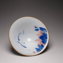 Load image into Gallery viewer, Qinghua Two Fish Moon White Ruyao Teacup 汝窑月白两鱼斗笠杯 70ml
