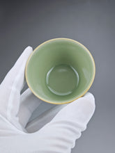 Load image into Gallery viewer, 70ml Miseyou Porcelain Horseshoe Teacup from Jingdezhen 秘色釉小马蹄杯
