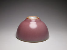 Load image into Gallery viewer, 70ml Taohong Pink Ruyao Teacup 善款桃红品茗杯