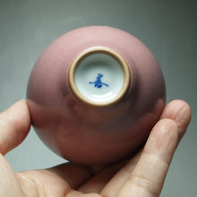 Load image into Gallery viewer, 70ml Taohong Pink Ruyao Teacup 善款桃红品茗杯