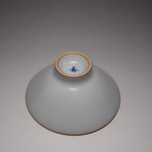 Load image into Gallery viewer, Qinghua Two Fish Moon White Ruyao Teacup 汝窑月白两鱼斗笠杯 70ml