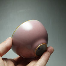 Load image into Gallery viewer, 70ml Taohong Pink Ruyao Teacup 善款桃红品茗杯