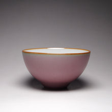 Load image into Gallery viewer, 70ml Taohong Pink Ruyao Teacup 善款桃红品茗杯
