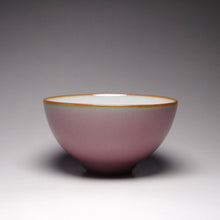 Load image into Gallery viewer, 70ml Taohong Pink Ruyao Teacup 善款桃红品茗杯