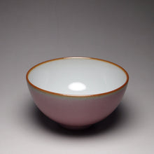 Load image into Gallery viewer, 70ml Taohong Pink Ruyao Teacup 善款桃红品茗杯