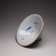 Load image into Gallery viewer, Qinghua Three Fish Moon White Ruyao Teacup 汝窑月白三鱼斗笠杯 70ml
