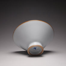 Load image into Gallery viewer, Qinghua Three Fish Moon White Ruyao Teacup 汝窑月白三鱼斗笠杯 70ml
