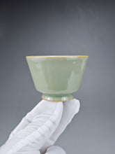 Load image into Gallery viewer, 70ml Miseyou Porcelain Horseshoe Teacup from Jingdezhen 秘色釉小马蹄杯