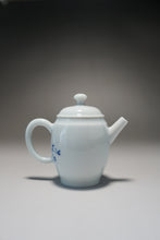 Load image into Gallery viewer, Qinghua Bird on Branch Jingdezhen Porcelain Teapot 青花写意小高仕壶 70ml