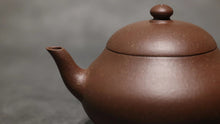 Load image into Gallery viewer, 5 Colour Clay Pear Yixing Teapot 五色土紫砂梨形壶 140ml
