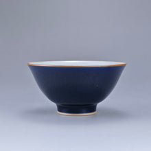 Load image into Gallery viewer, 75ml Jilan Blue Ruyao Teacup 汝窑霁蓝品茗杯