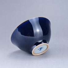 Load image into Gallery viewer, 75ml Jilan Blue Ruyao Teacup 汝窑霁蓝品茗杯