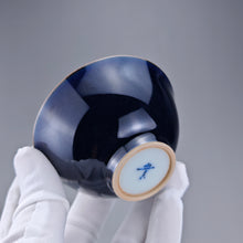 Load image into Gallery viewer, 75ml Jilan Blue Ruyao Teacup 汝窑霁蓝品茗杯