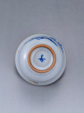 Load image into Gallery viewer, 75ml Qinghua Magnolia Moon White Ruyao Bell Teacup 汝窑青花手绘花卉