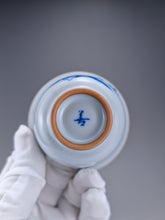 Load image into Gallery viewer, 75ml Qinghua Magnolia Moon White Ruyao Bell Teacup 汝窑青花手绘花卉