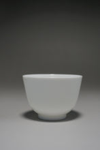 Load image into Gallery viewer, 75ml Bell Qinbai Jingdezhen Porcelain Teacup 青白釉铃铛杯