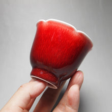 Load image into Gallery viewer, 75ml Langhong Porcelain Petal Teacup 郎红花瓣杯