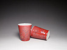 Load image into Gallery viewer, 75ml JiangDouHong (Peach Blossom) Porcelain Teacup with Blossoms 豇豆红彩绘杯
