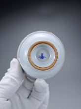 Load image into Gallery viewer, 75ml Moon White Ruyao Teacup, 月白汝窑茶杯