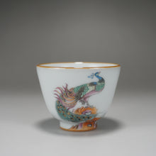 Load image into Gallery viewer, Fencai Hand Painted Peacock Moon White Ruyao Teacup 粉彩孔雀杯 75ml