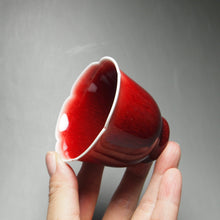 Load image into Gallery viewer, 75ml Langhong Porcelain Petal Teacup 郎红花瓣杯