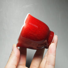 Load image into Gallery viewer, 75ml Langhong Porcelain Petal Teacup 郎红花瓣杯