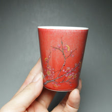 Load image into Gallery viewer, 75ml JiangDouHong (Peach Blossom) Porcelain Teacup with Blossoms 豇豆红彩绘杯