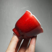 Load image into Gallery viewer, 75ml Langhong Porcelain Petal Teacup 郎红花瓣杯