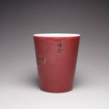 Load image into Gallery viewer, 75ml JiangDouHong (Peach Blossom) Porcelain Teacup with Blossoms 豇豆红彩绘杯