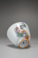 Load image into Gallery viewer, Fencai Hand Painted Peacock Moon White Ruyao Teacup 粉彩孔雀杯 75ml