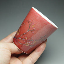 Load image into Gallery viewer, 75ml JiangDouHong (Peach Blossom) Porcelain Teacup with Blossoms 豇豆红彩绘杯