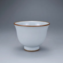 Load image into Gallery viewer, 75ml Moon White Ruyao Teacup, 月白汝窑茶杯