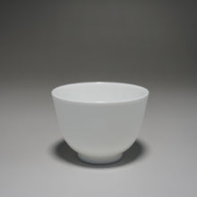Load image into Gallery viewer, 75ml Bell Qinbai Jingdezhen Porcelain Teacup 青白釉铃铛杯