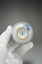 Load image into Gallery viewer, 75ml Qinghua Flowers Moon White Ruyao Teacup 月白汝窑青花花卉杯