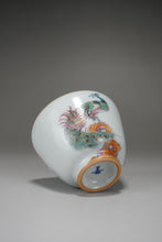 Load image into Gallery viewer, Fencai Hand Painted Peacock Moon White Ruyao Teacup 粉彩孔雀杯 75ml