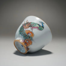 Load image into Gallery viewer, Fencai Hand Painted Peacock Moon White Ruyao Teacup No.2 粉彩孔雀杯 75ml